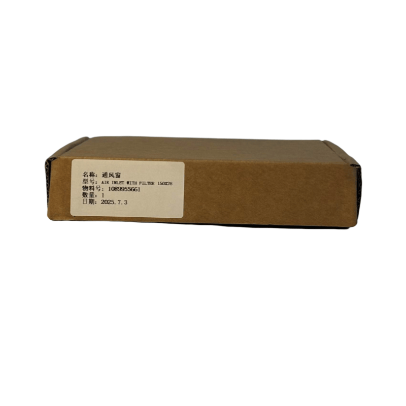 1089955661 „Atlas Copco“ oro kompresoriaus kabinos filtras