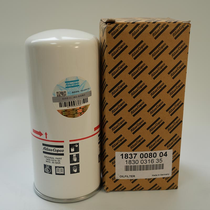 Originalus Atlas Copco sraigtinis elementas